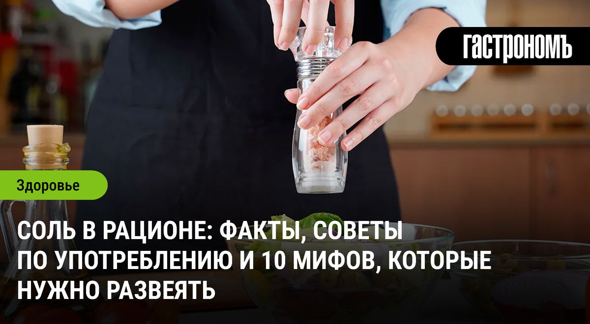 ���� � ����� �������: ������ ������� � ���������� ����