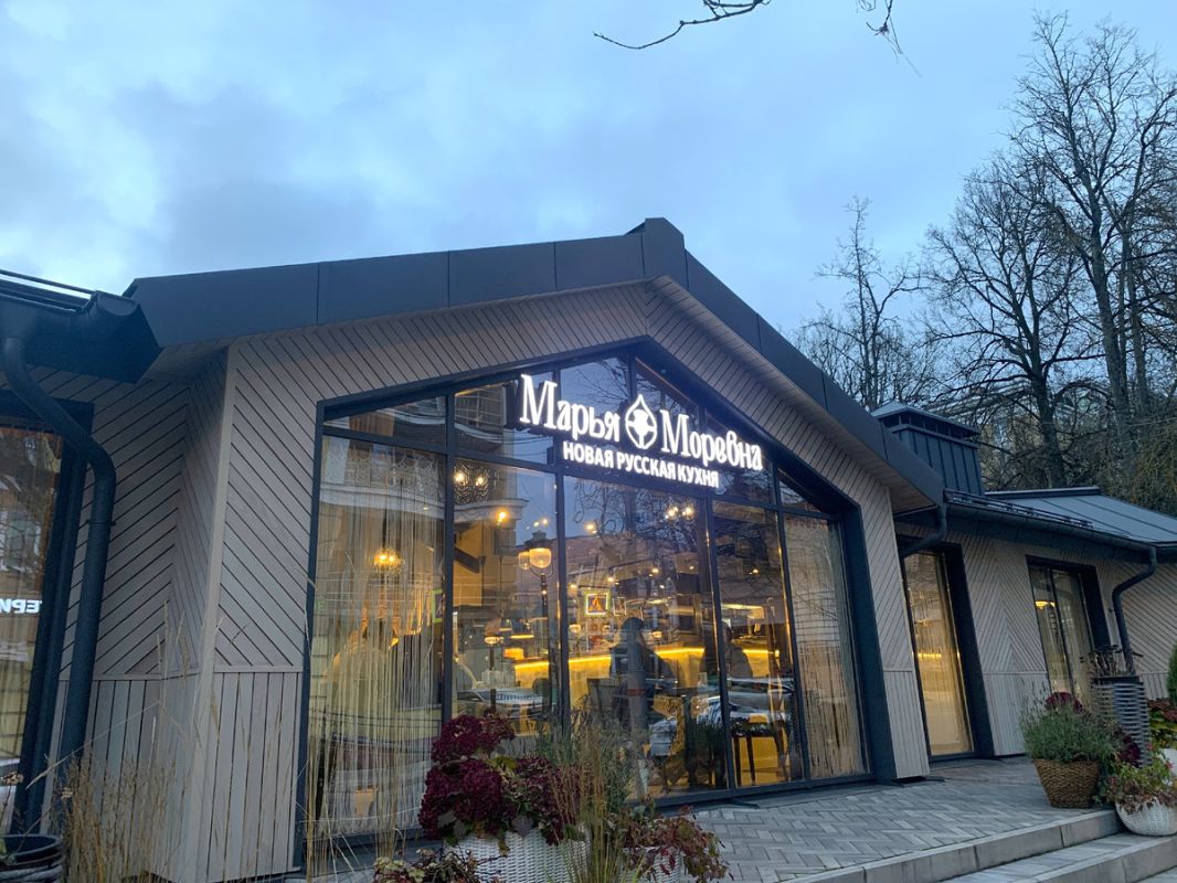 ����� ���������������� �����: �������� '����� �������' � �����������