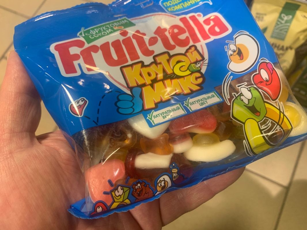 ��������, �������� � ��������: ���� �������� �� �����