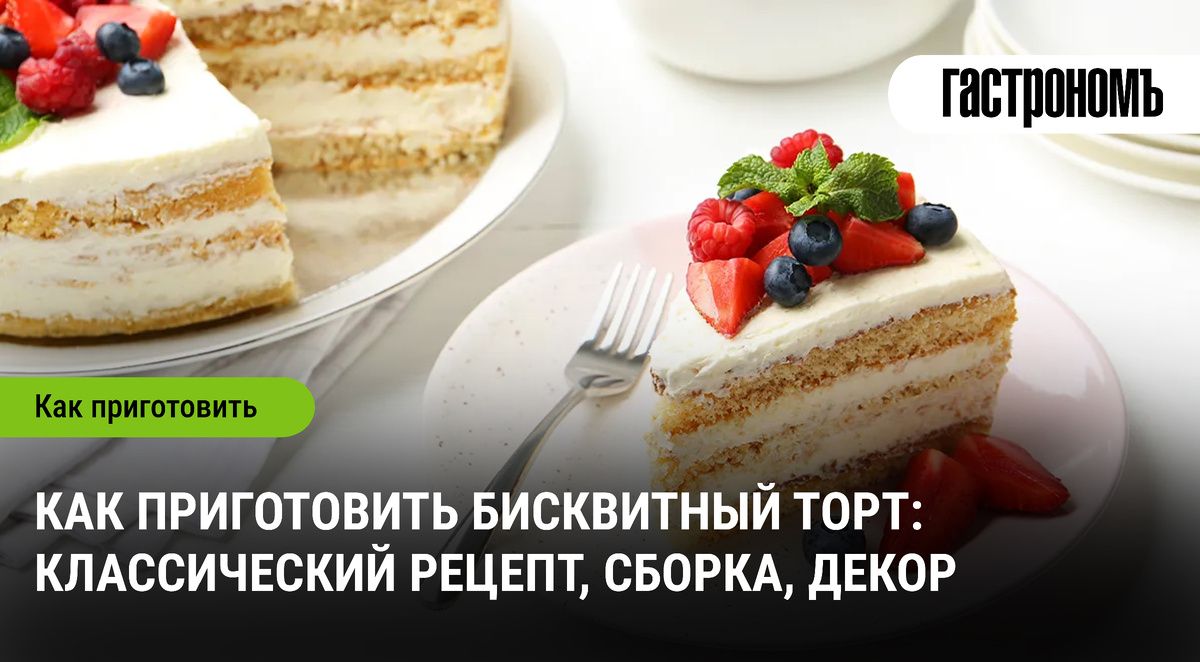 ��� ������� ��������� ���������� ����: ������� ������