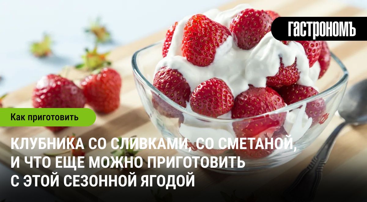 ��������: ������ �������, ������� ����� �����������