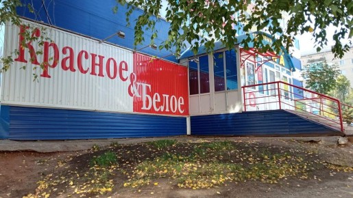 �����������: ����������� �������� � �������� �� �����, ������� ������� ��������