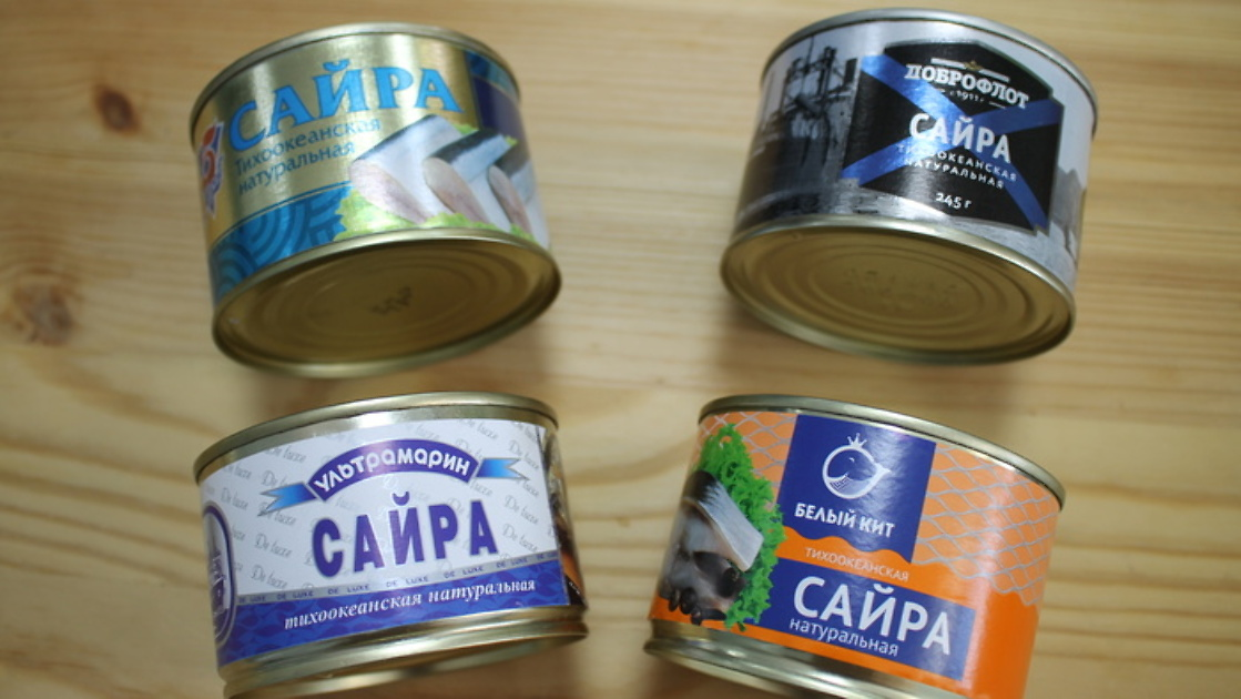 Скрытое содержание: испытания натуральной сайры в банках