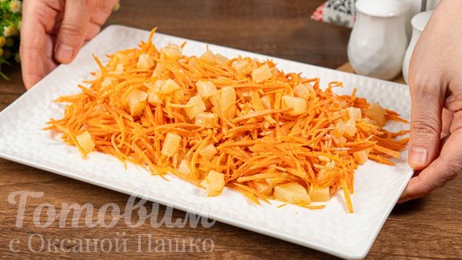 Салат из моркови и ананасов: быстрое решение для вашего стола