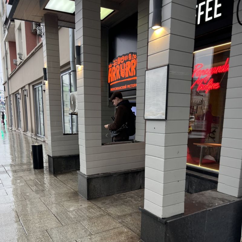 Тайны мексиканского подполья: встреча с Arrurru на Остоженке