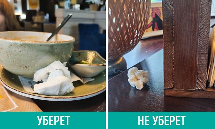 Что действительно раздражает официантов: 11 распространенных привычек гостей