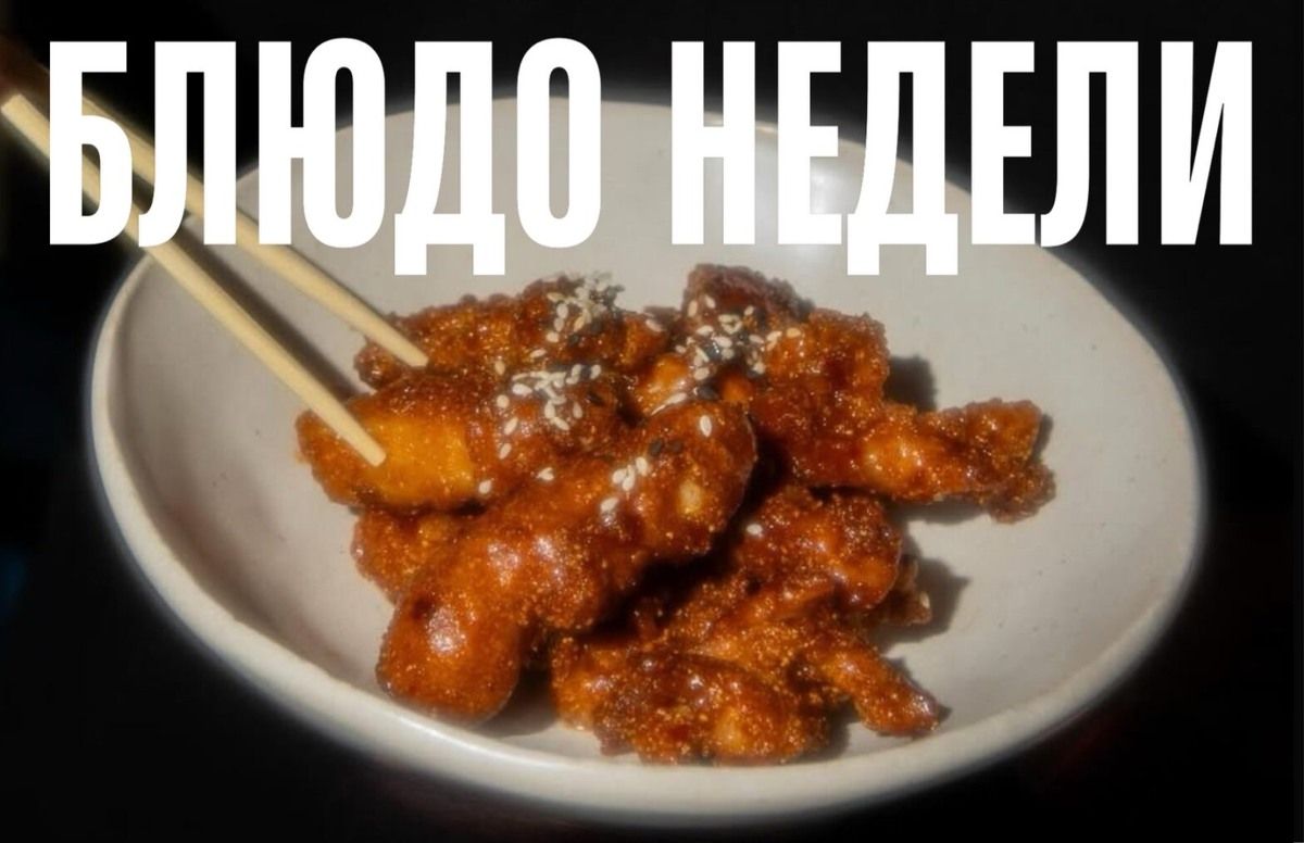 ������������ ������� ������� � JoJo Bar: �������� ������� ��� ��������� ��������