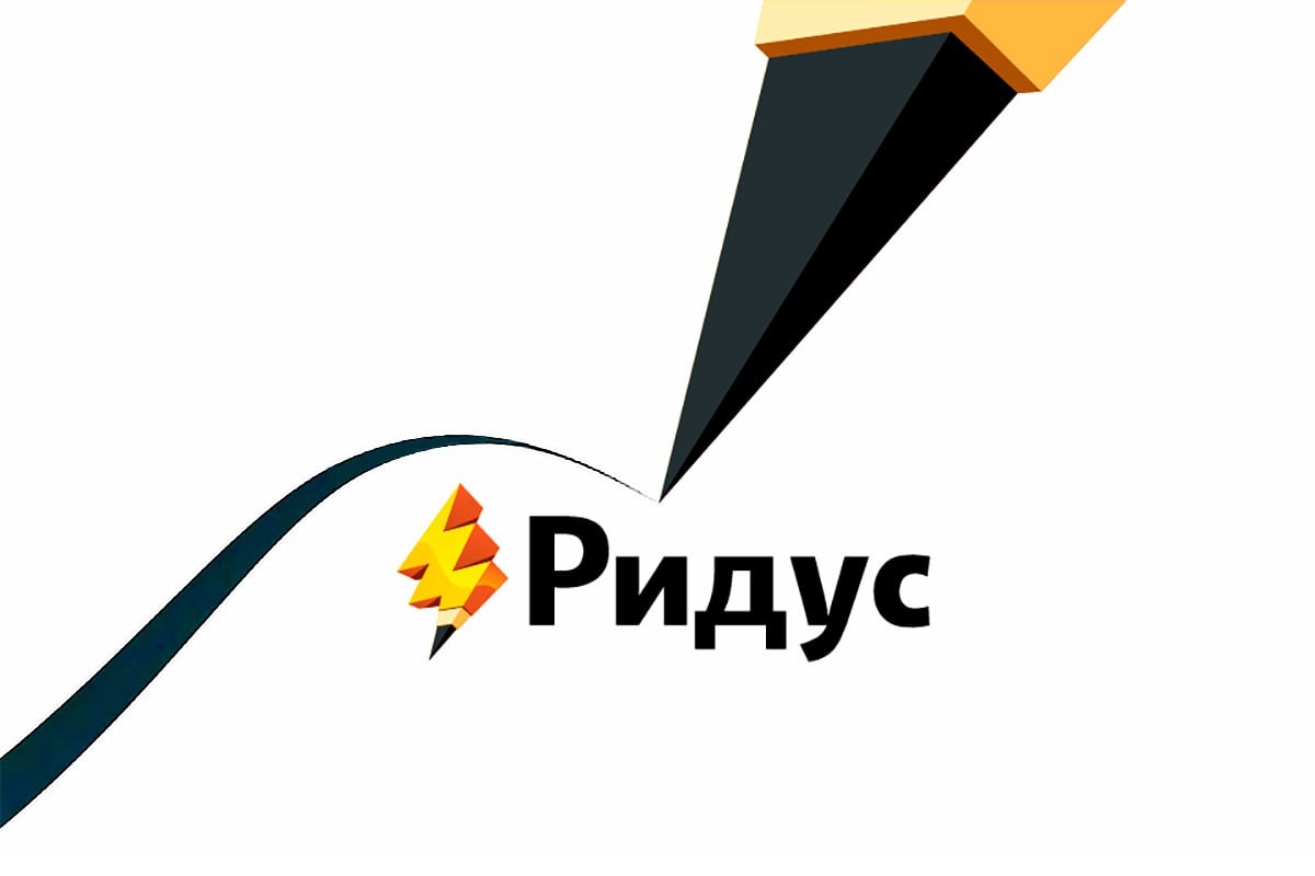 В Турции нашли 1300-летний хлеб с изображением Христа