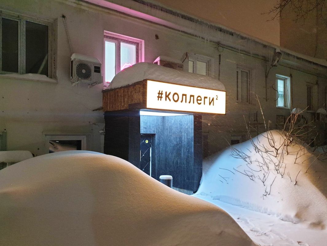 ����� �������� �������� 2� � ����� ��������� � ��������� ����� ��� �������� �������