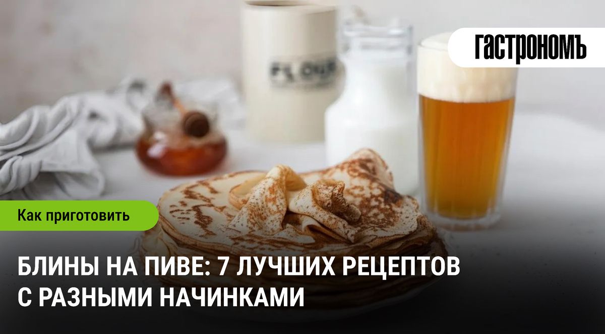 ����� �� ����: �������� ��� ����� ������ � ������ ���������