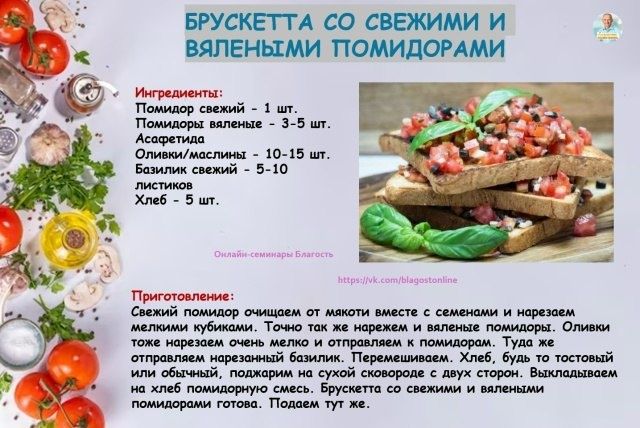 ��������� � ����������: ��������� ������� ��� ��������� ��������