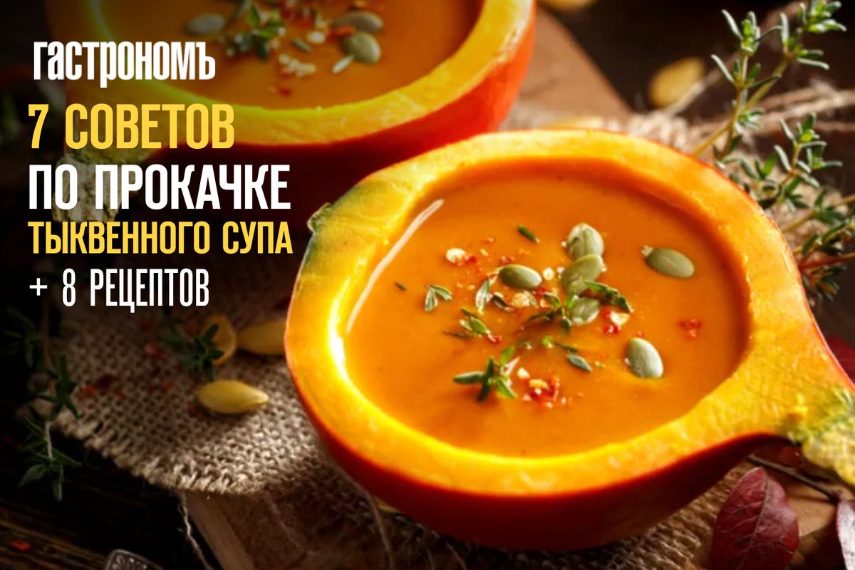 ��� ����������������� ��������� ���: ������ � ������� �� ����� ����