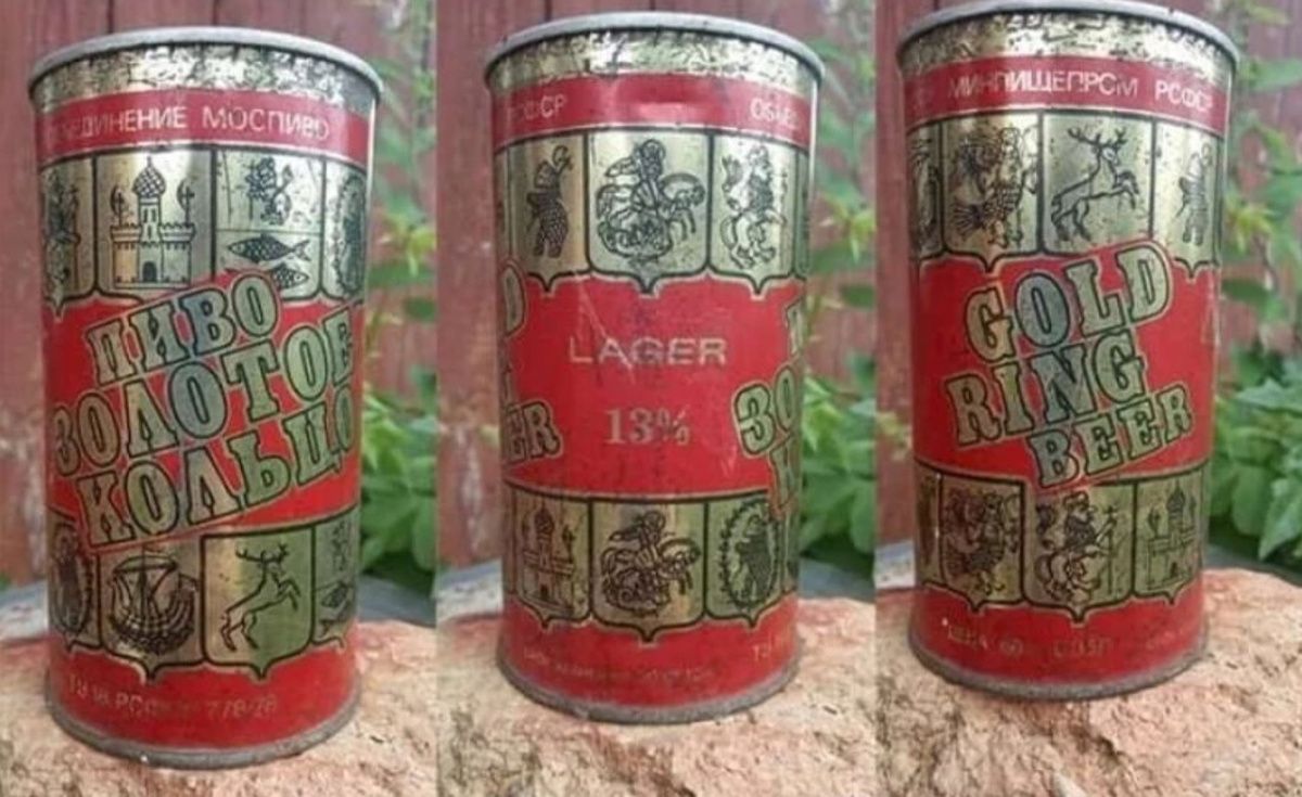 Первое баночное пиво в СССР: Gold Ring Beer как символ перемен