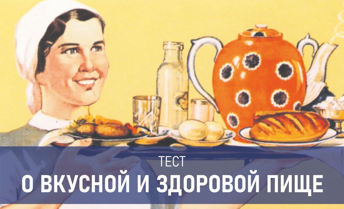 ��� ��������� ����� � ��������: ���� �� ������ ������� �����