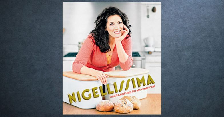 ����������� ����� � ������ ���������: ������� ������� ��� ��������� �����������