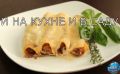 Вкусные каннеллони под соусом бешамель: идеальный рецепт