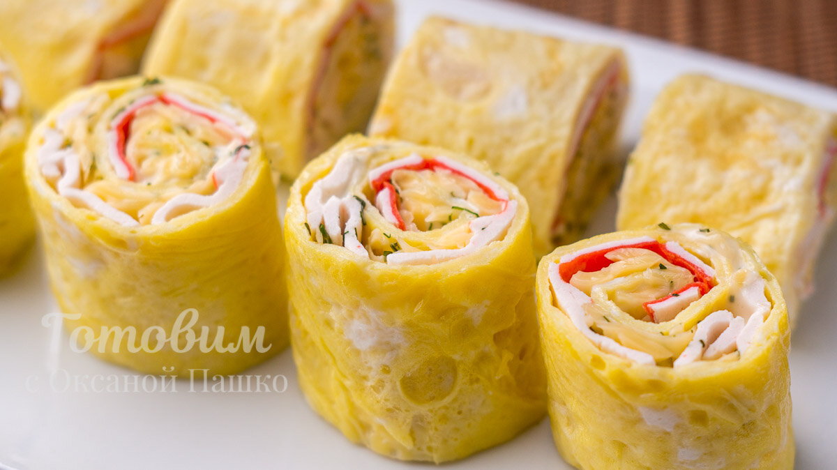 Яичные роллы с крабовыми палочками: простой способ удивить гостей