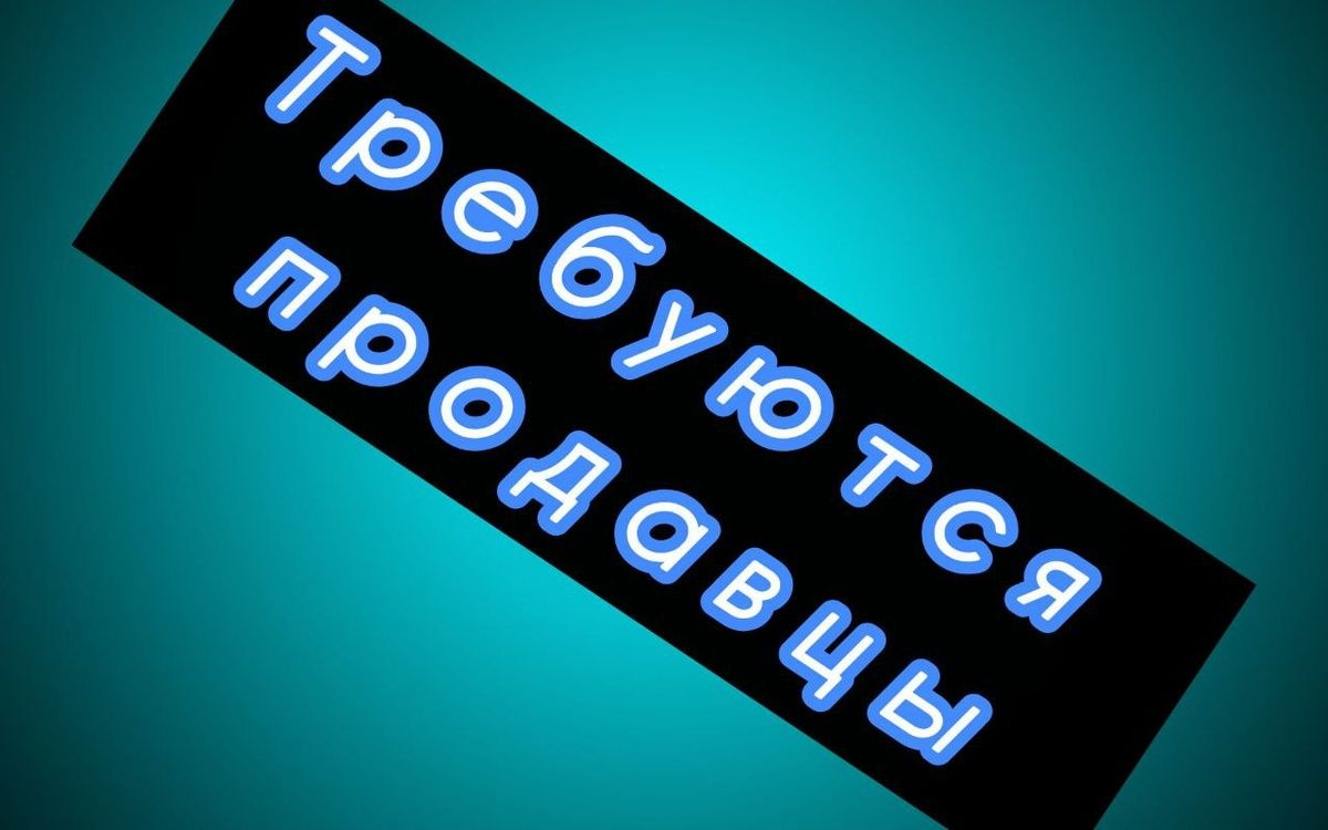 � ������ ������� ������� �������� ��� ��������� � �������� �������� ����