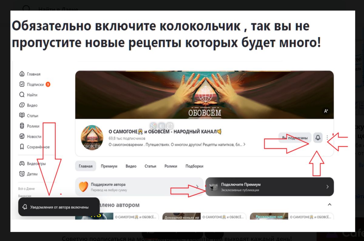 �������: �� ��������� �� ������� � ��� ������ �� ���� � ������?