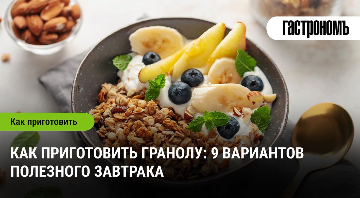 ������� �� ����� ����: ��� ������� ��������� �������