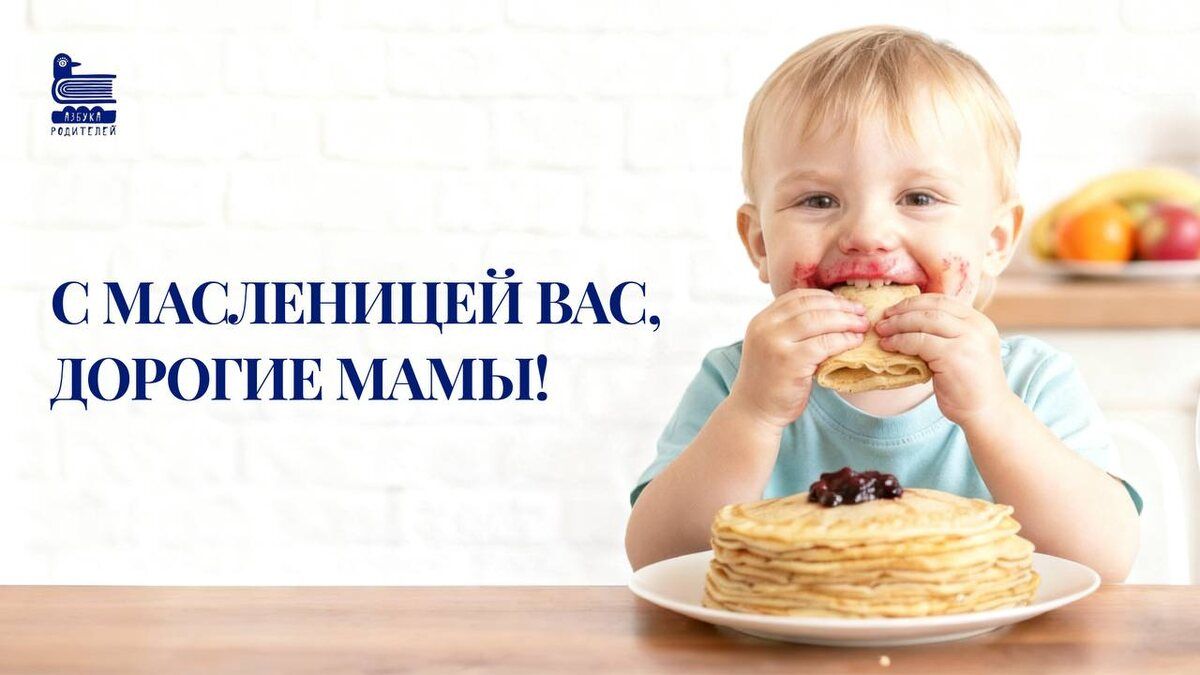 ������������ � ����������!