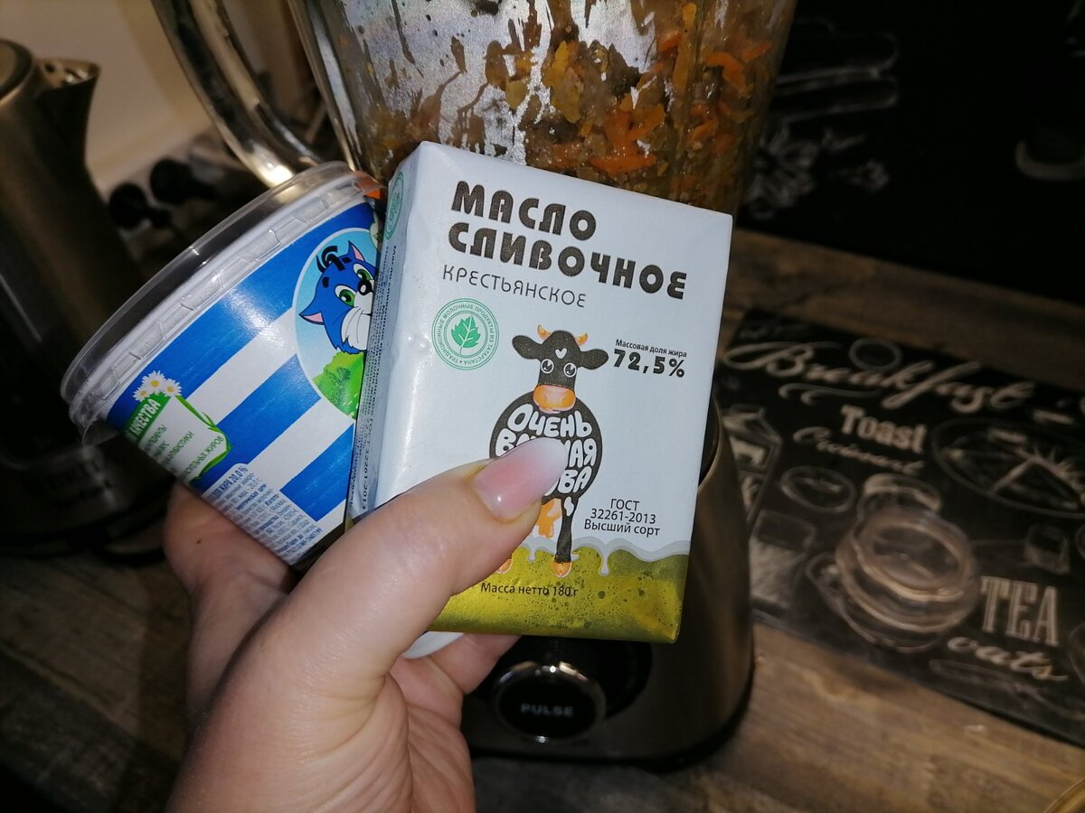 Как вернуть к жизни сухую жареную печень всего за одну минуту