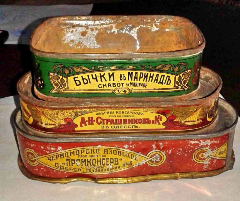 Вкусные реликвии: три консервные банки с историей почти в 100 лет