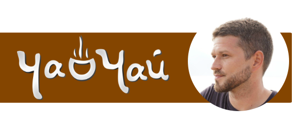 Пуэрный гид: открываем три вкусовые столицы чая