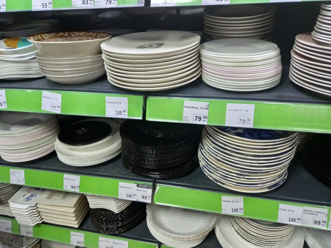 ���� �����: �������� ������� ��� ����� �� �������� �����