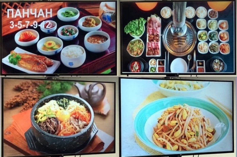 Кулинарные тайны корейской кухни: взгляд Дмитрия Ли