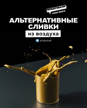 �������� ������ ��� ������: ���������� ���������� �����������