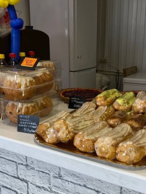 Хлеб как источник счастья