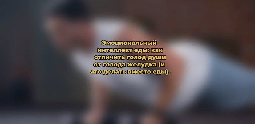 ������������� �����: ��� ���������� � ��� �����������