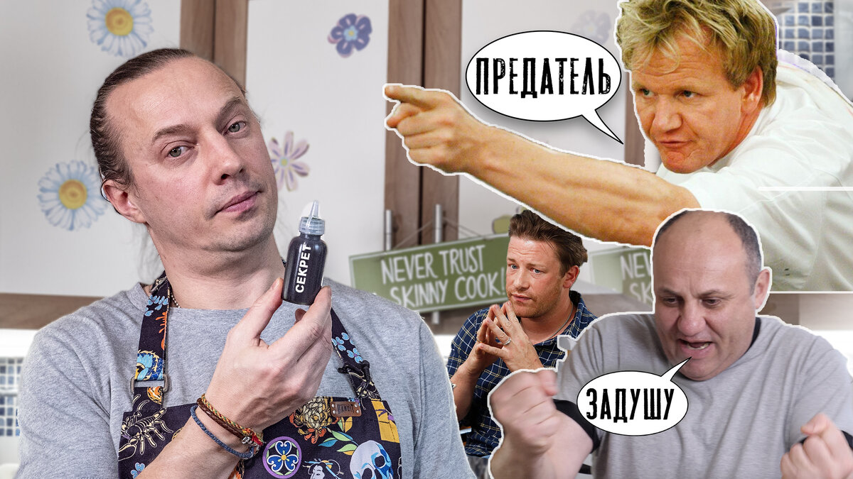 Как приготовить зеленое масло с ароматом свежескошенной травы