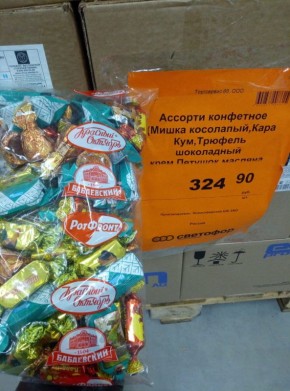 � ��� ������ ������� ��������� �� ���������?