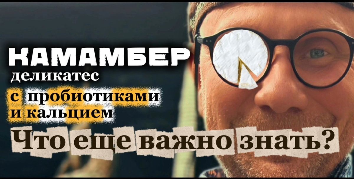 �������� �������� ���������: ���� � ����������