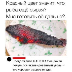 ������ ��������: ��������� ������ ���������� ���� ��� �������� ����