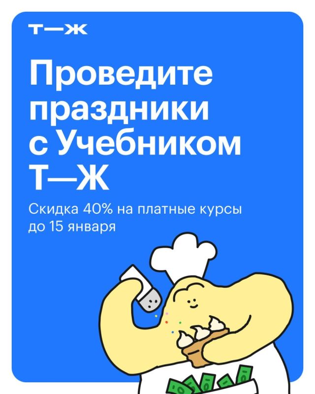 ������ ���������� ������ �� ��������� � ������� җ�