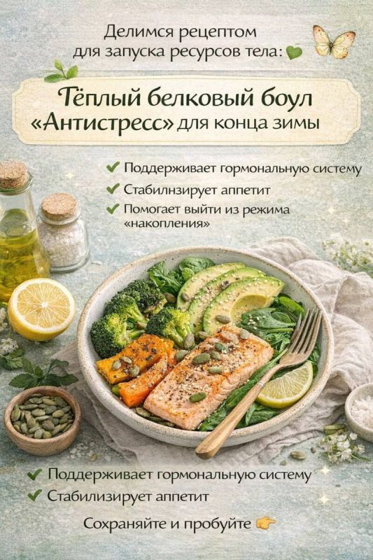 Ҹ���� �������� ����, ������� ������� ���������� �� �������� � ����� ����