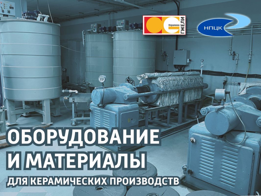 ������������ ����� � ��������, ������� ��� �������