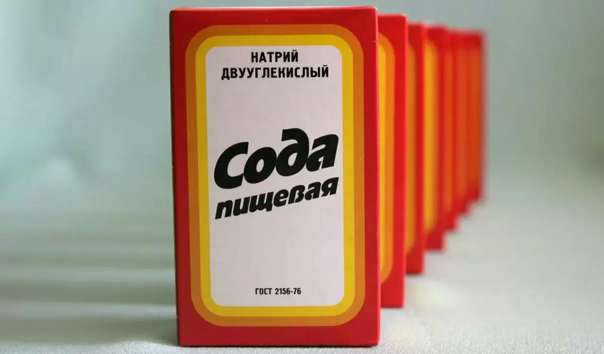 Секреты пищевой соды: что скрывается в привычной упаковке?