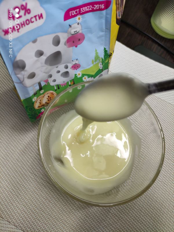 ������ ���� �������� �� ��������� ������