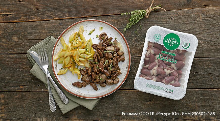 ��������� �����: ������� �������� � ���������� � �������