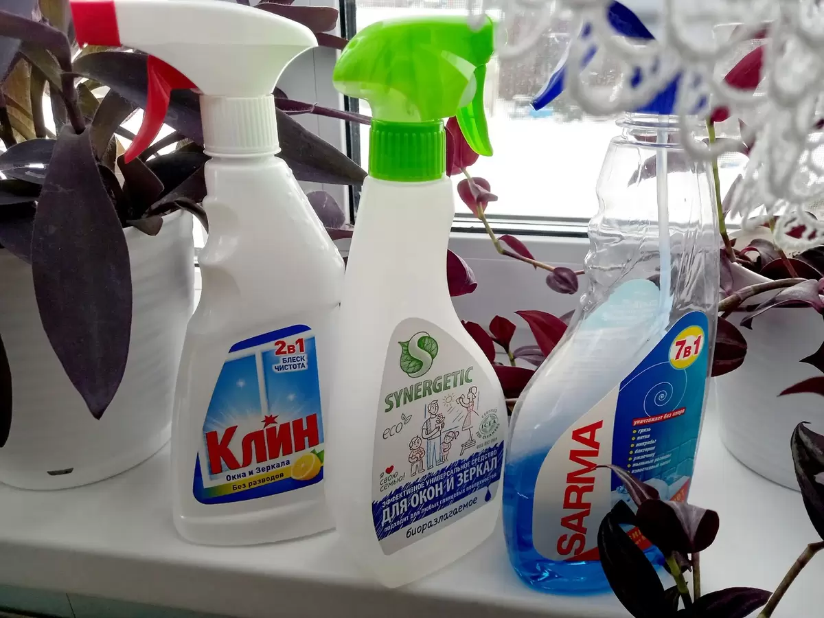 Как сэкономить на уборке: лучшие советы по выбору средств для чистоты дома