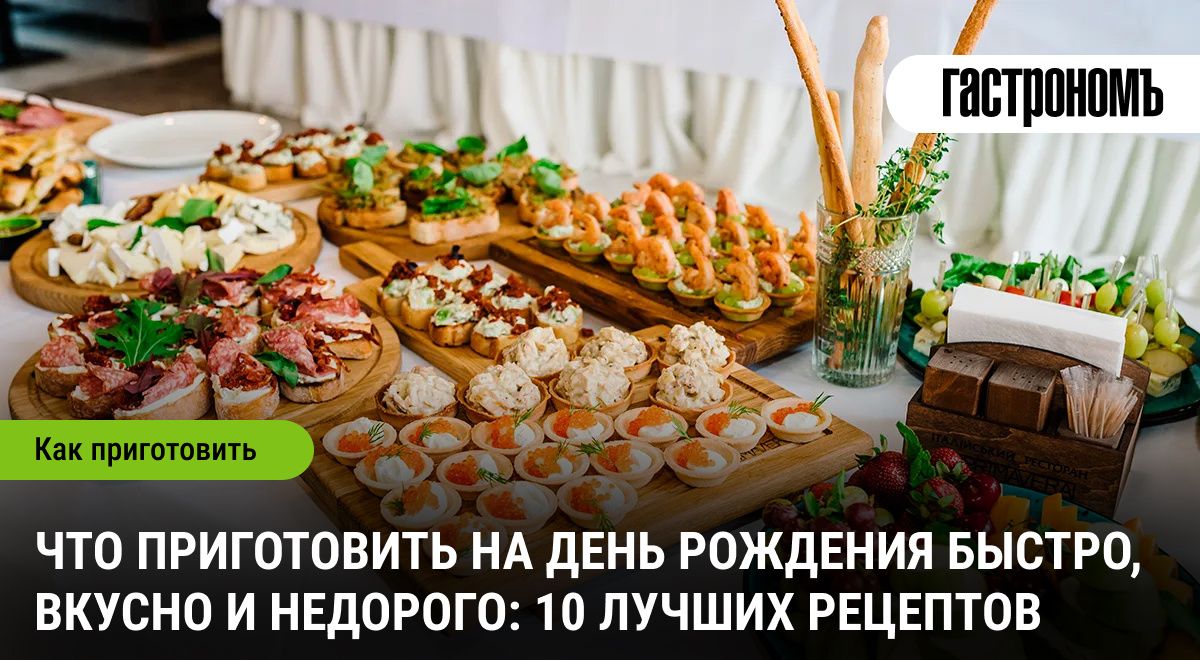 ��� ������ � ������ ������� ���� �� ���� ��������: 10 �������� ����