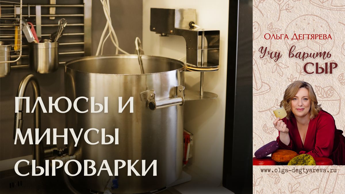 ������� ���������: ����������, � ������� ����� �����