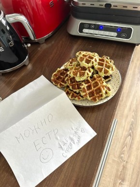 ������ ���������� ����� � ����� � ��������