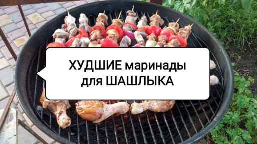 ��� �� ��������� ������: ��� ������� ����� ������ ��������