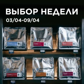 �������� ������� ������: ������ ����� � 3 �� 10 ������