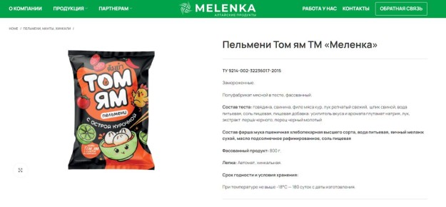 �������� � ��� ��: ����� ������ �� ������������ ����